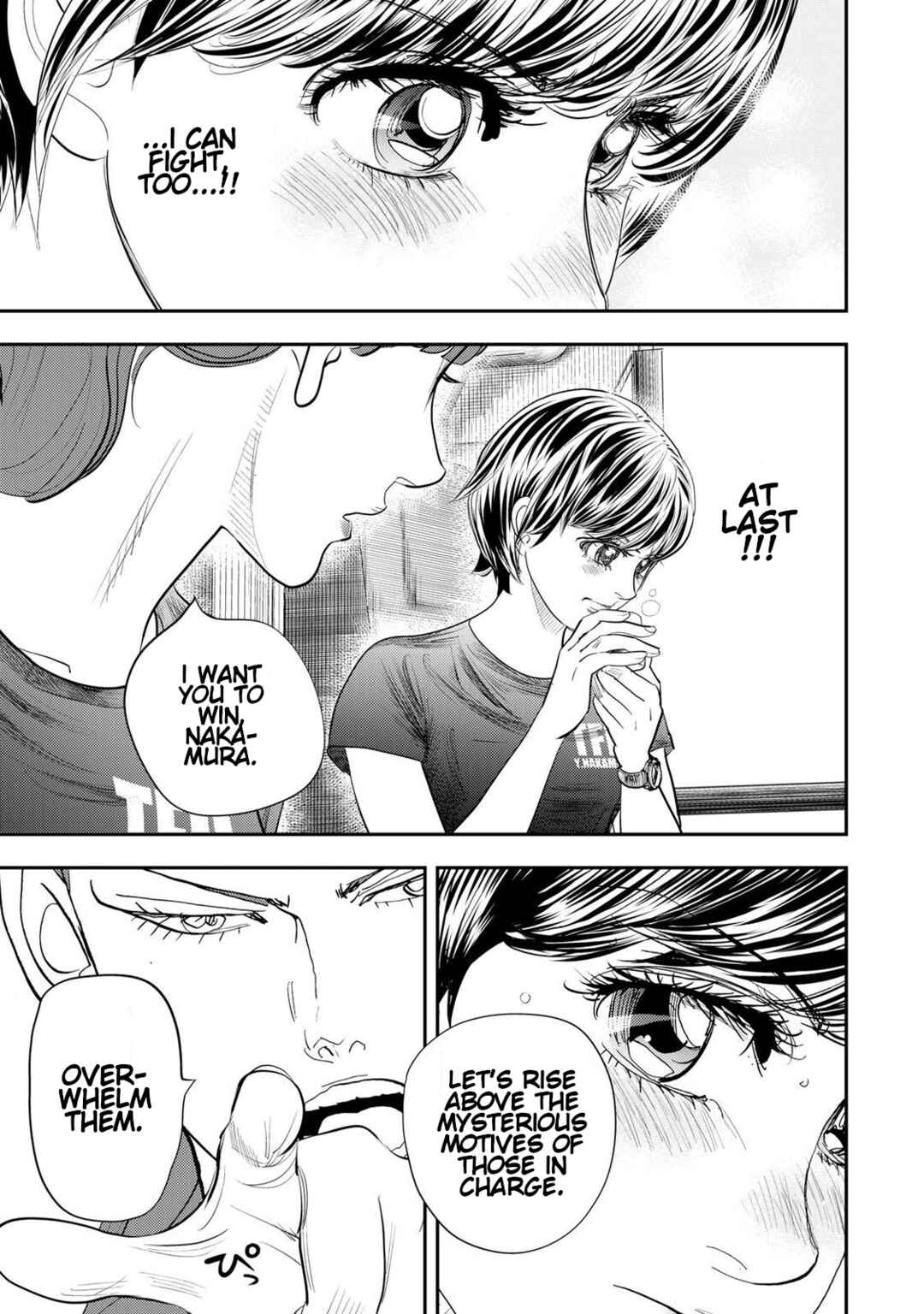 Megumi no Daigo - Kyuukoku no Orange Chapter 15 - Page 13
