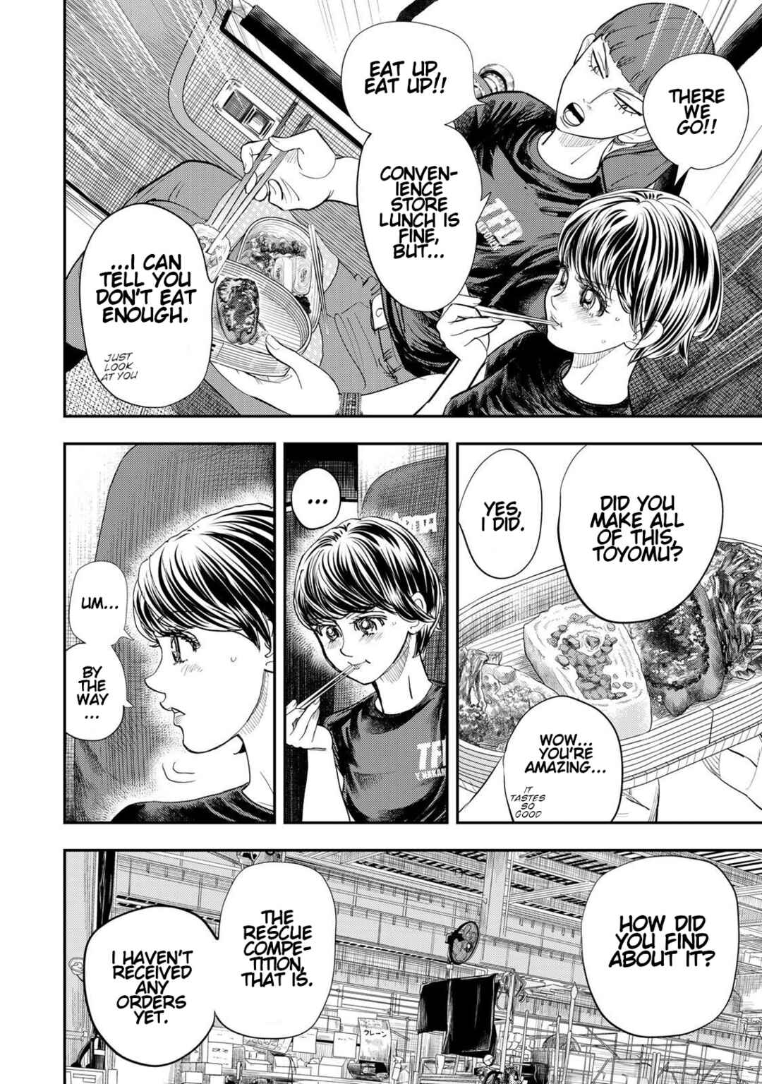 Megumi no Daigo - Kyuukoku no Orange Chapter 15 - Page 14