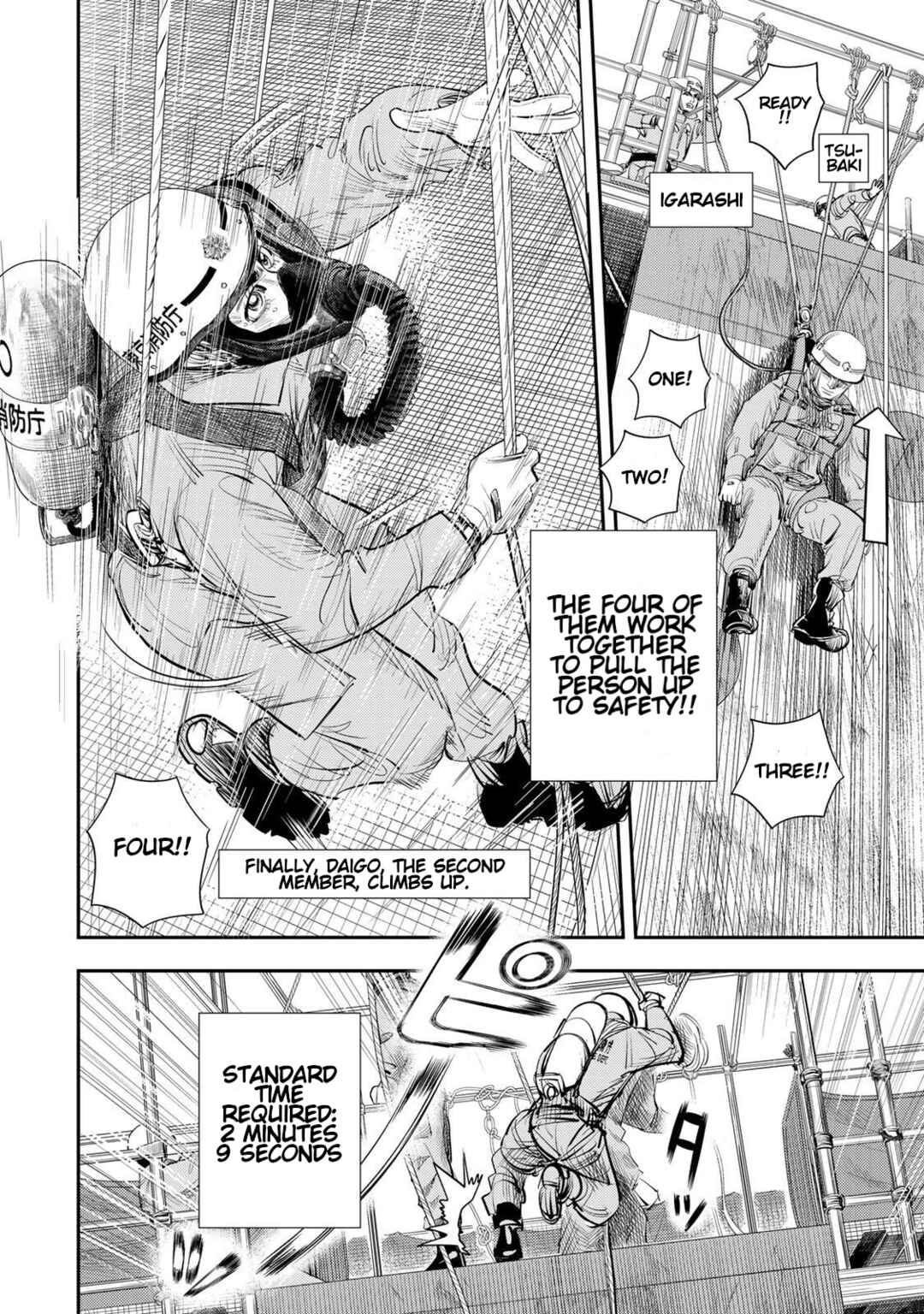 Megumi no Daigo - Kyuukoku no Orange Chapter 15 - Page 22