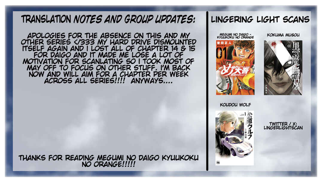 Megumi no Daigo - Kyuukoku no Orange Chapter 15 - Page 41
