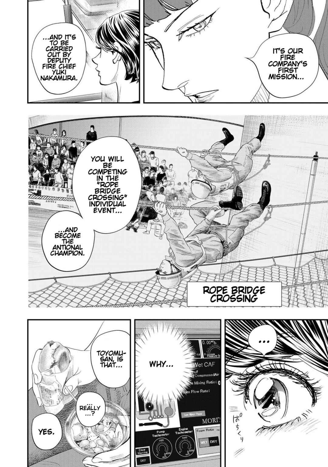 Megumi no Daigo - Kyuukoku no Orange Chapter 15 - Page 6