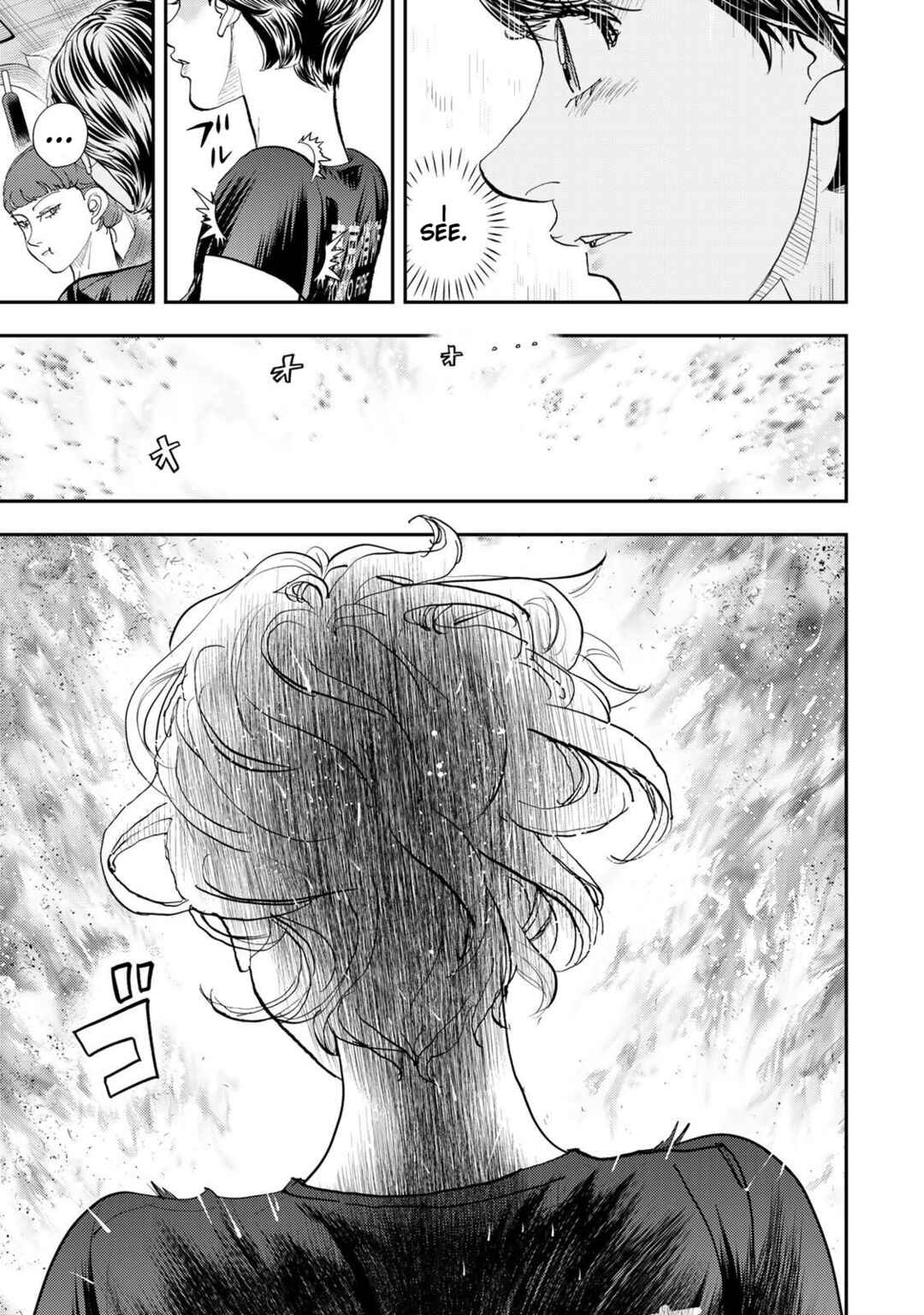 Megumi no Daigo - Kyuukoku no Orange Chapter 15 - Page 7