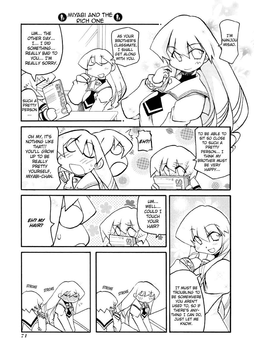 Pani Poni Chapter 88 - Page 3