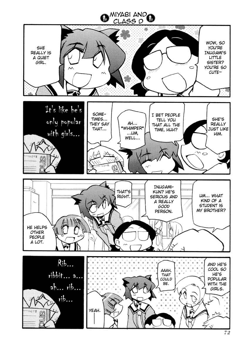 Pani Poni Chapter 88 - Page 4