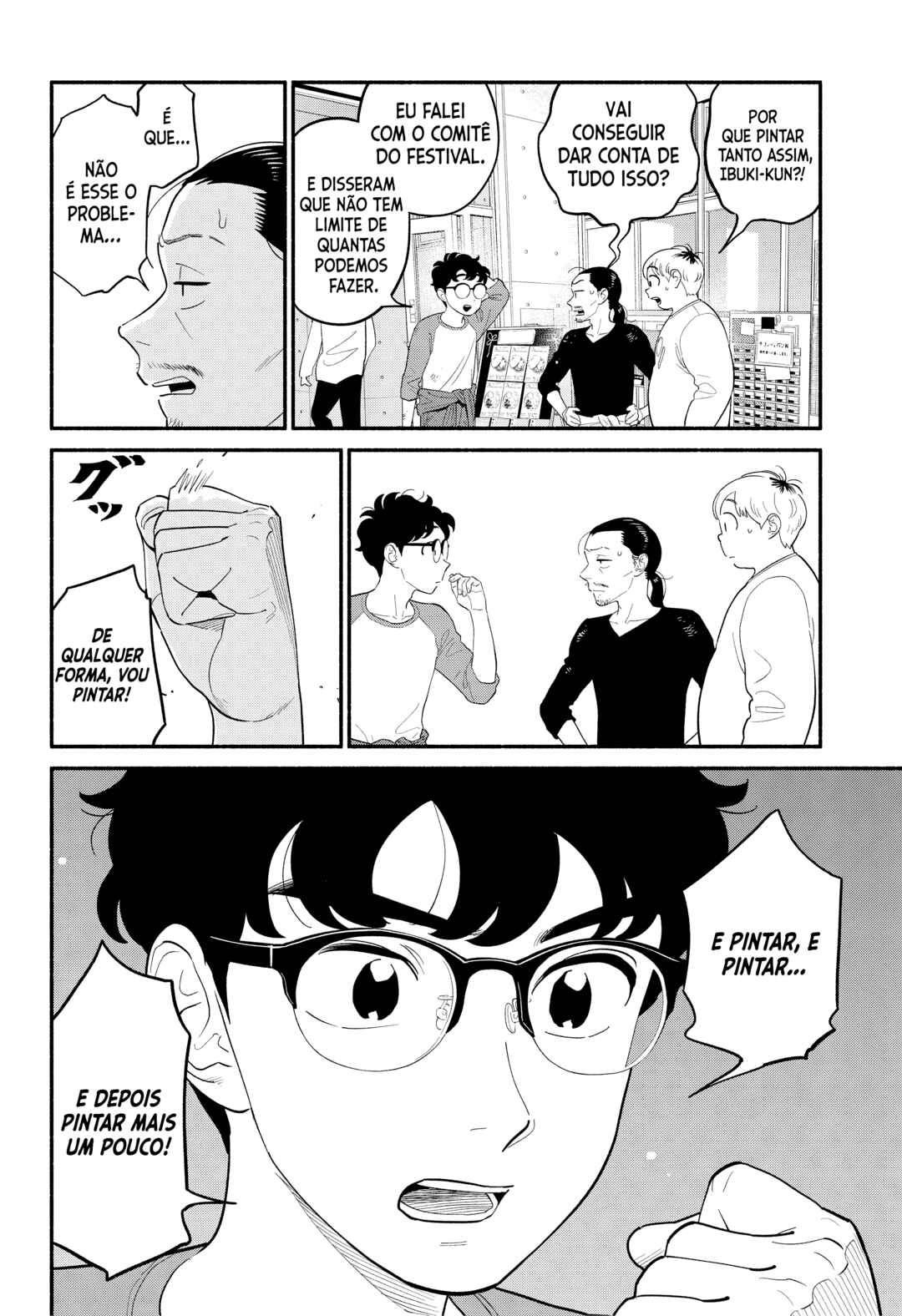 Hanninmae no Koibito Chapter 46 - Page 12
