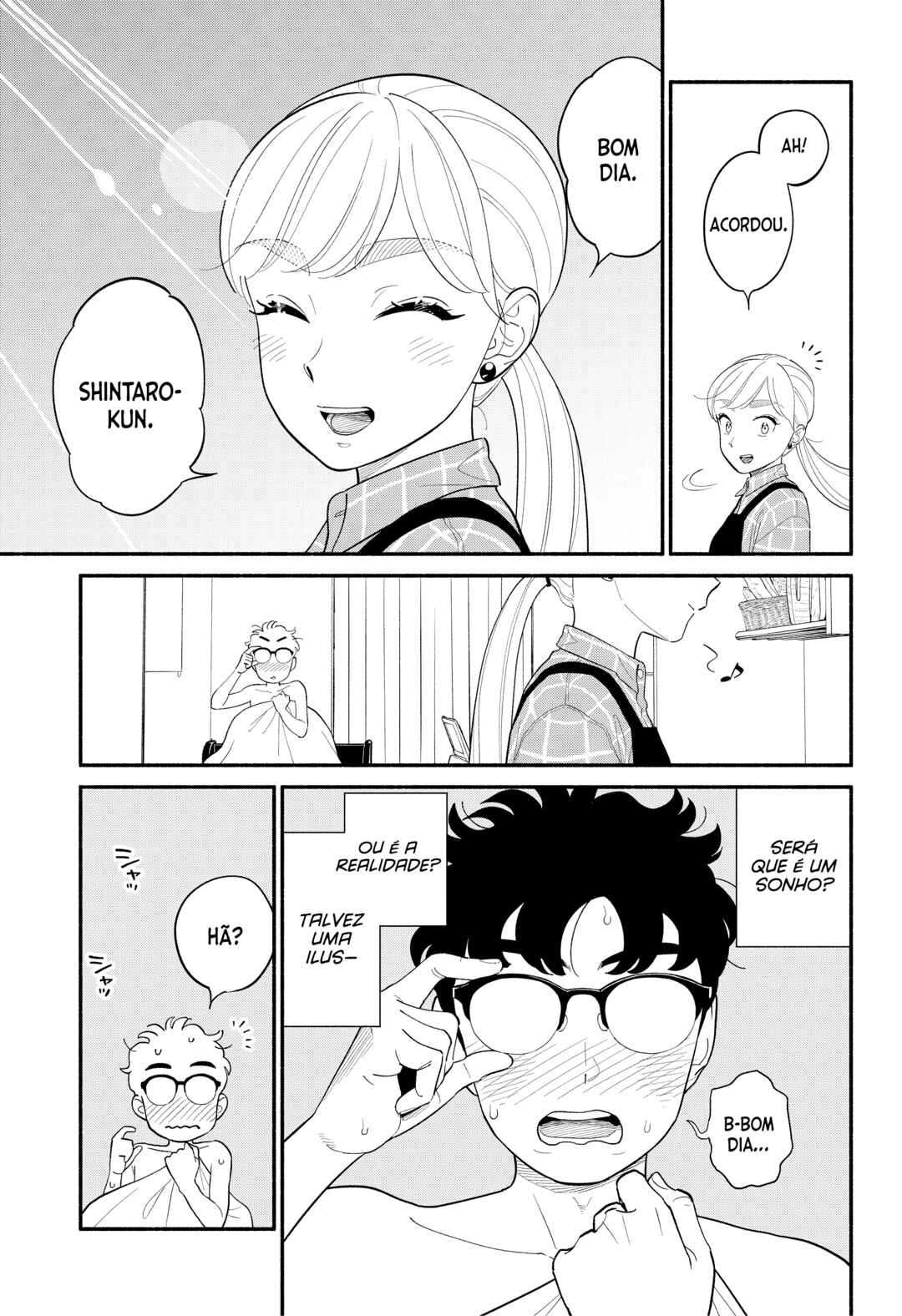 Hanninmae no Koibito Chapter 46 - Page 6