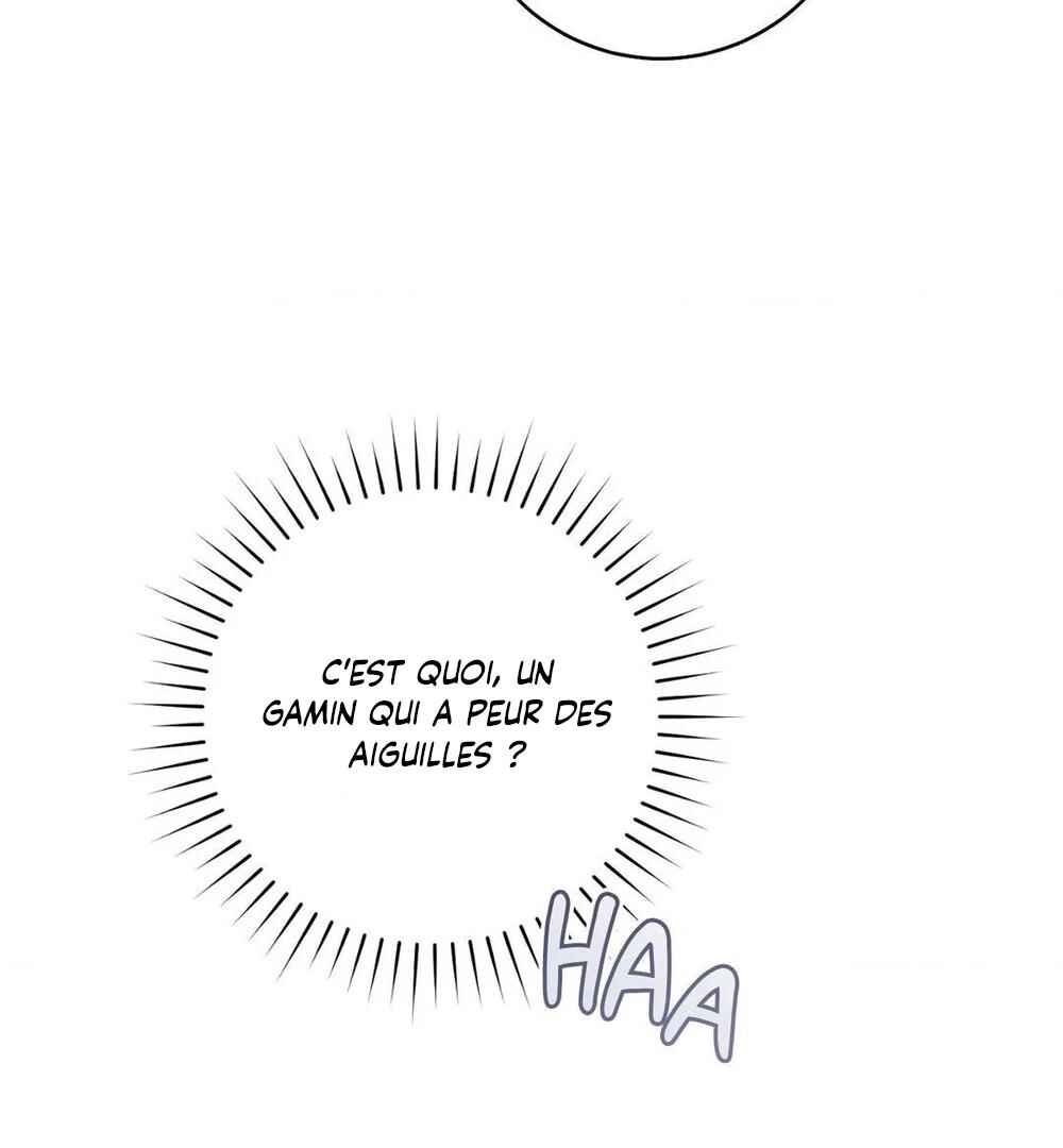 Tesoro of the Guide Chapter 4 - Page 122