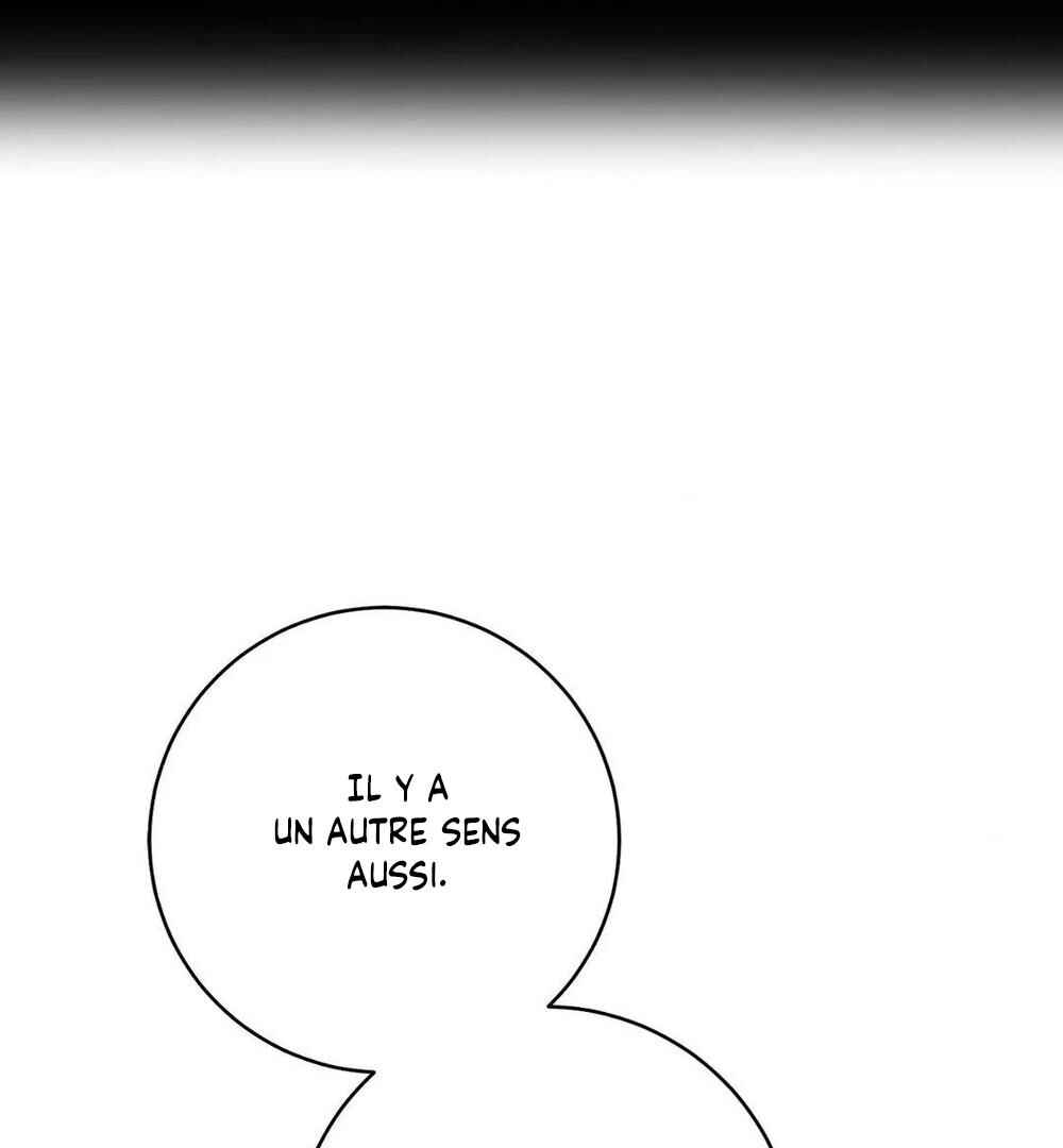 Tesoro of the Guide Chapter 4 - Page 14