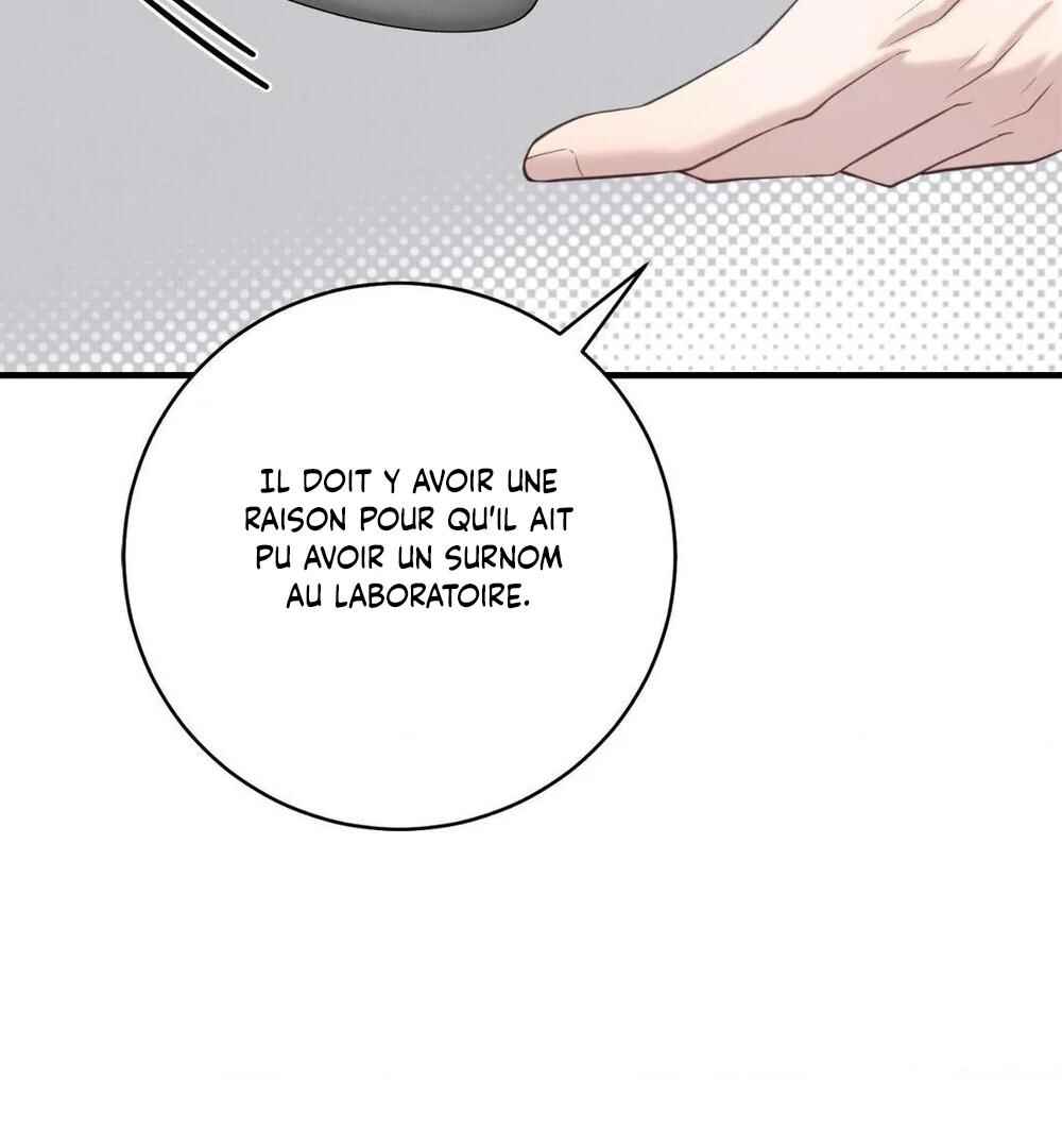 Tesoro of the Guide Chapter 4 - Page 35