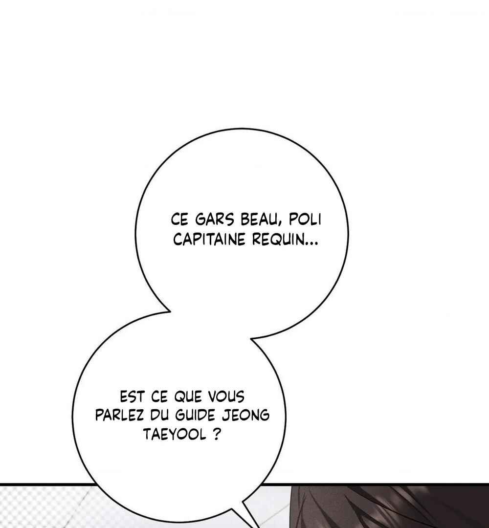 Tesoro of the Guide Chapter 4 - Page 4