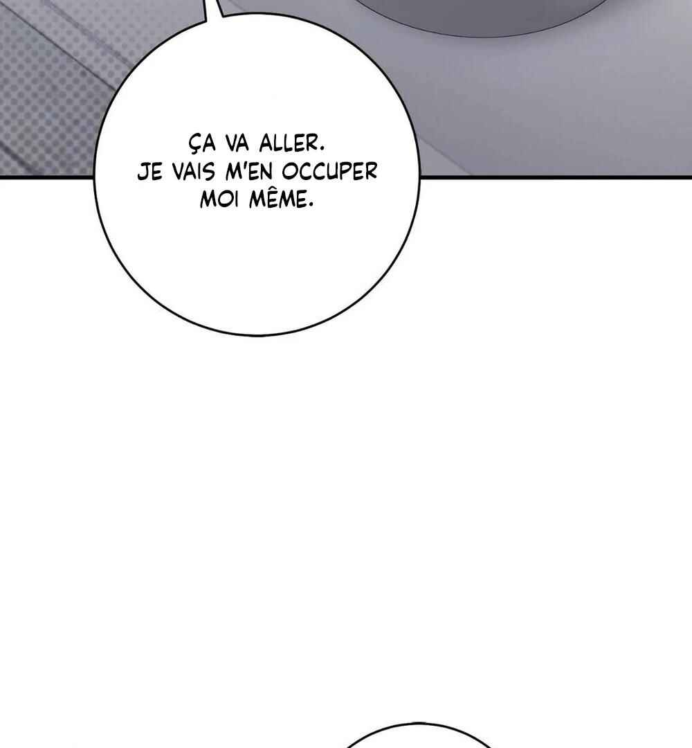 Tesoro of the Guide Chapter 4 - Page 49