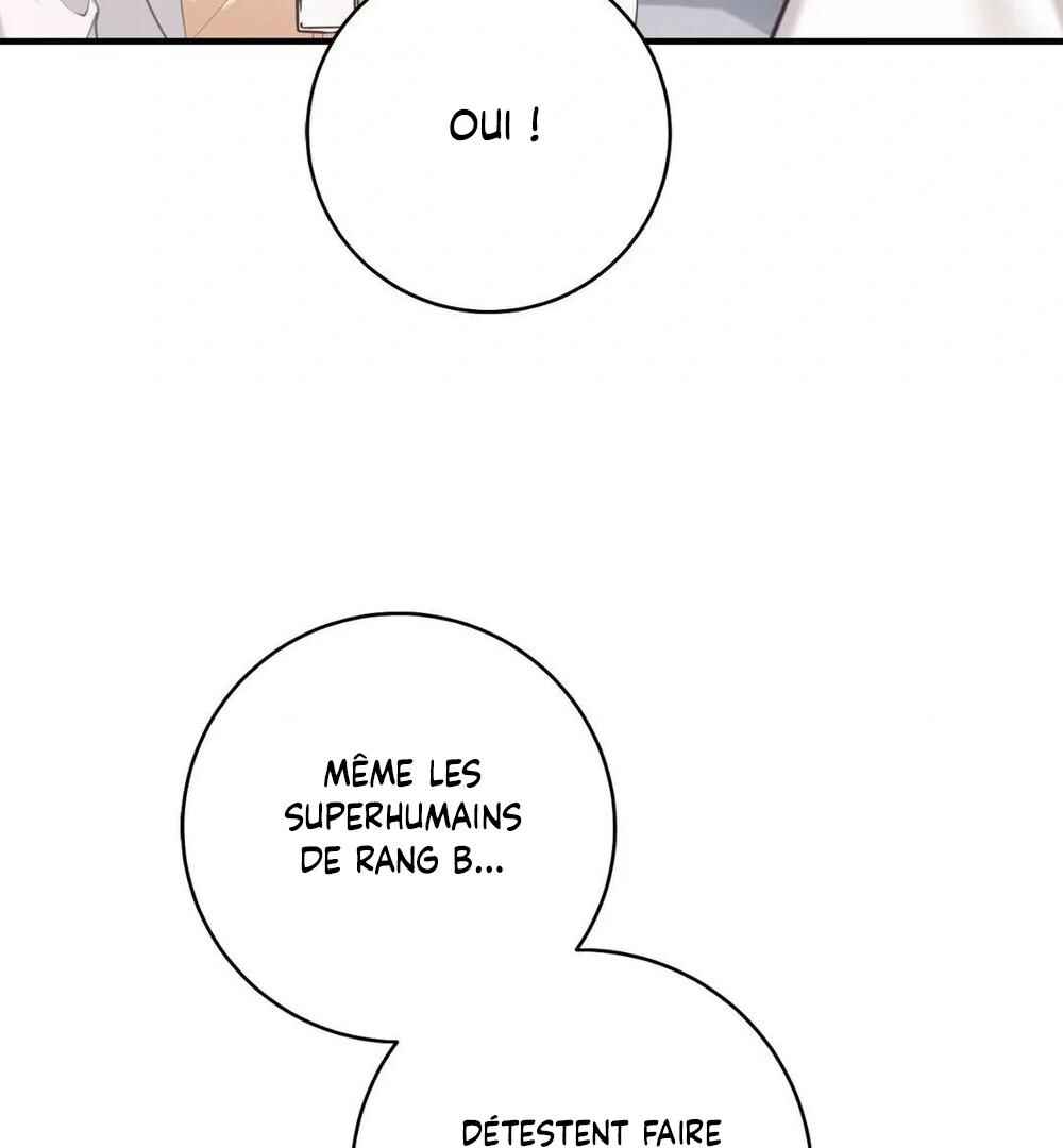 Tesoro of the Guide Chapter 4 - Page 6
