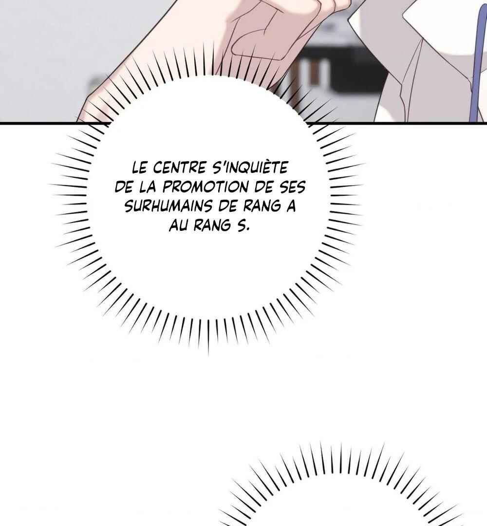 Tesoro of the Guide Chapter 4 - Page 78