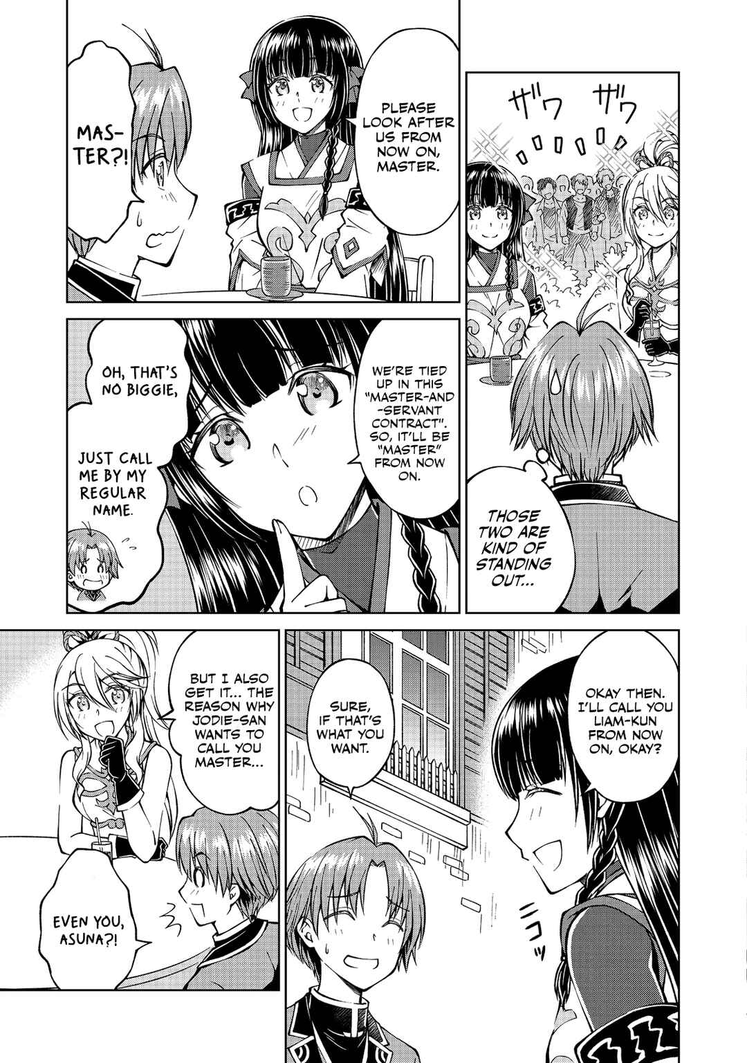 Motsuraku Yotei no Kizoku Dakedo, Hima Datta kara Mahou o Kiwamete Mita @Comic Chapter 7.2 - Page 4