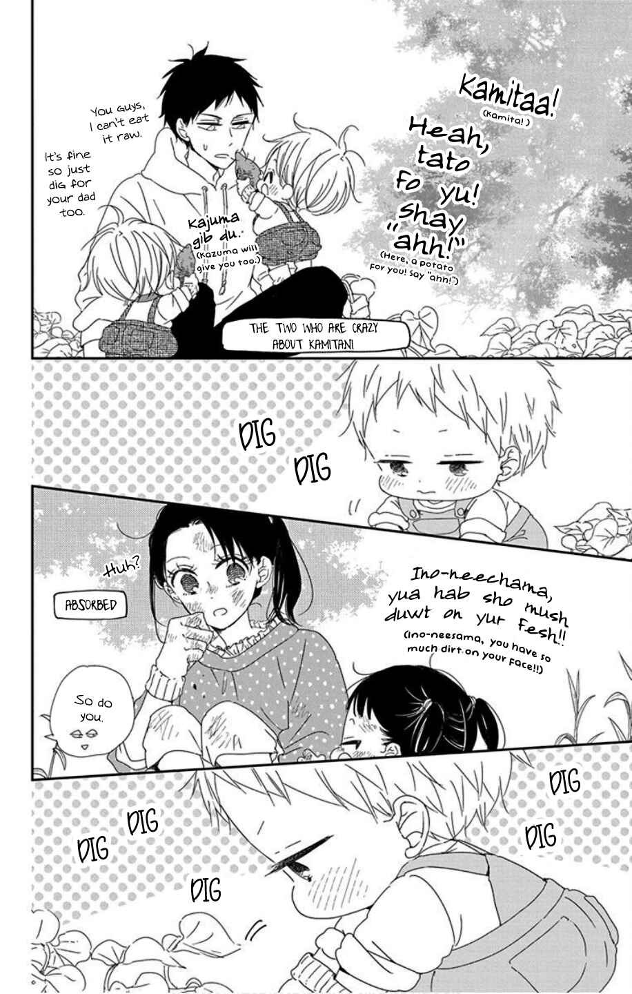 Gakuen Babysitters Chapter 103 - Page 28