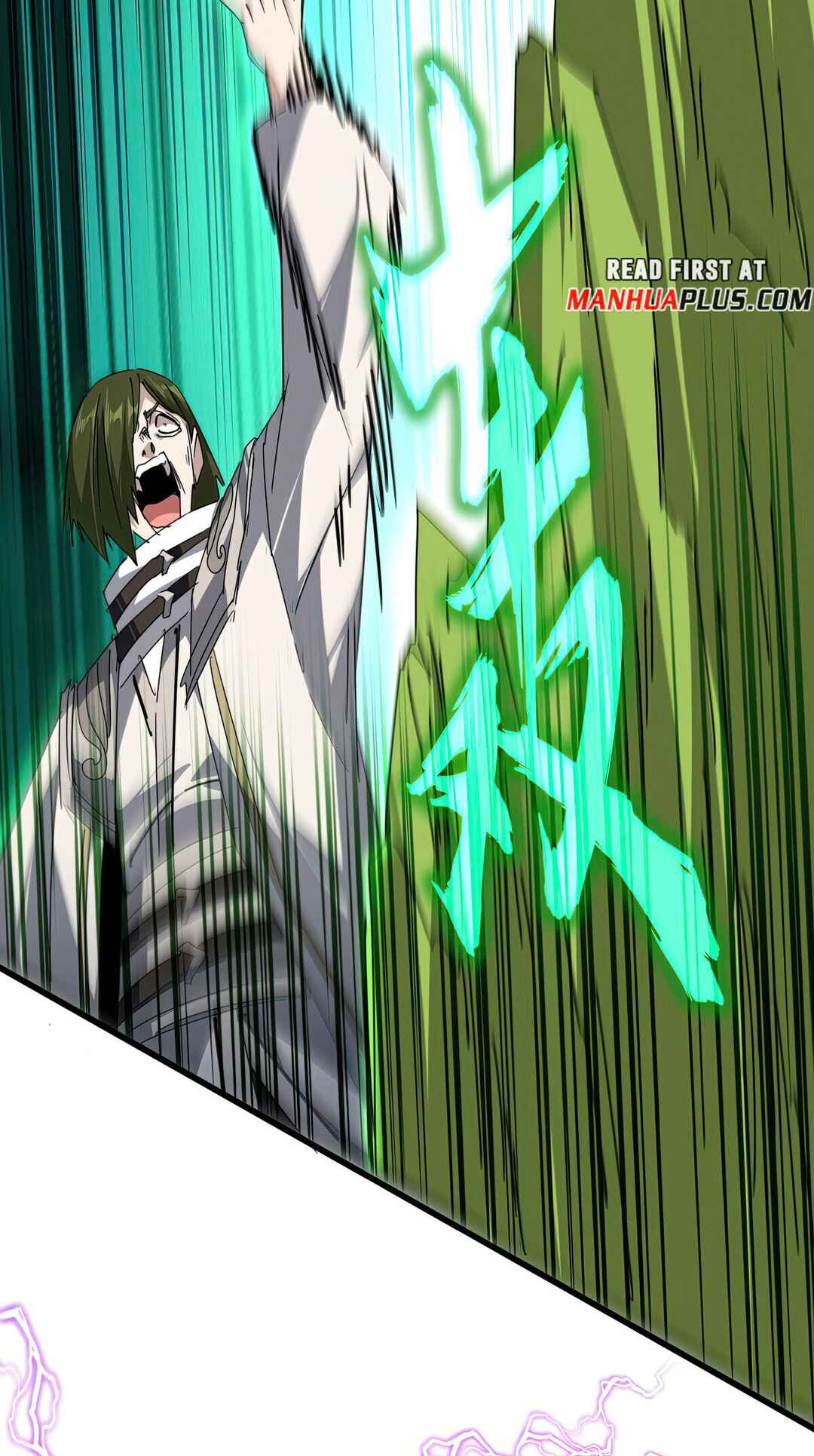 The Servant Is the Demon King?! Chapter 685 - Page 10