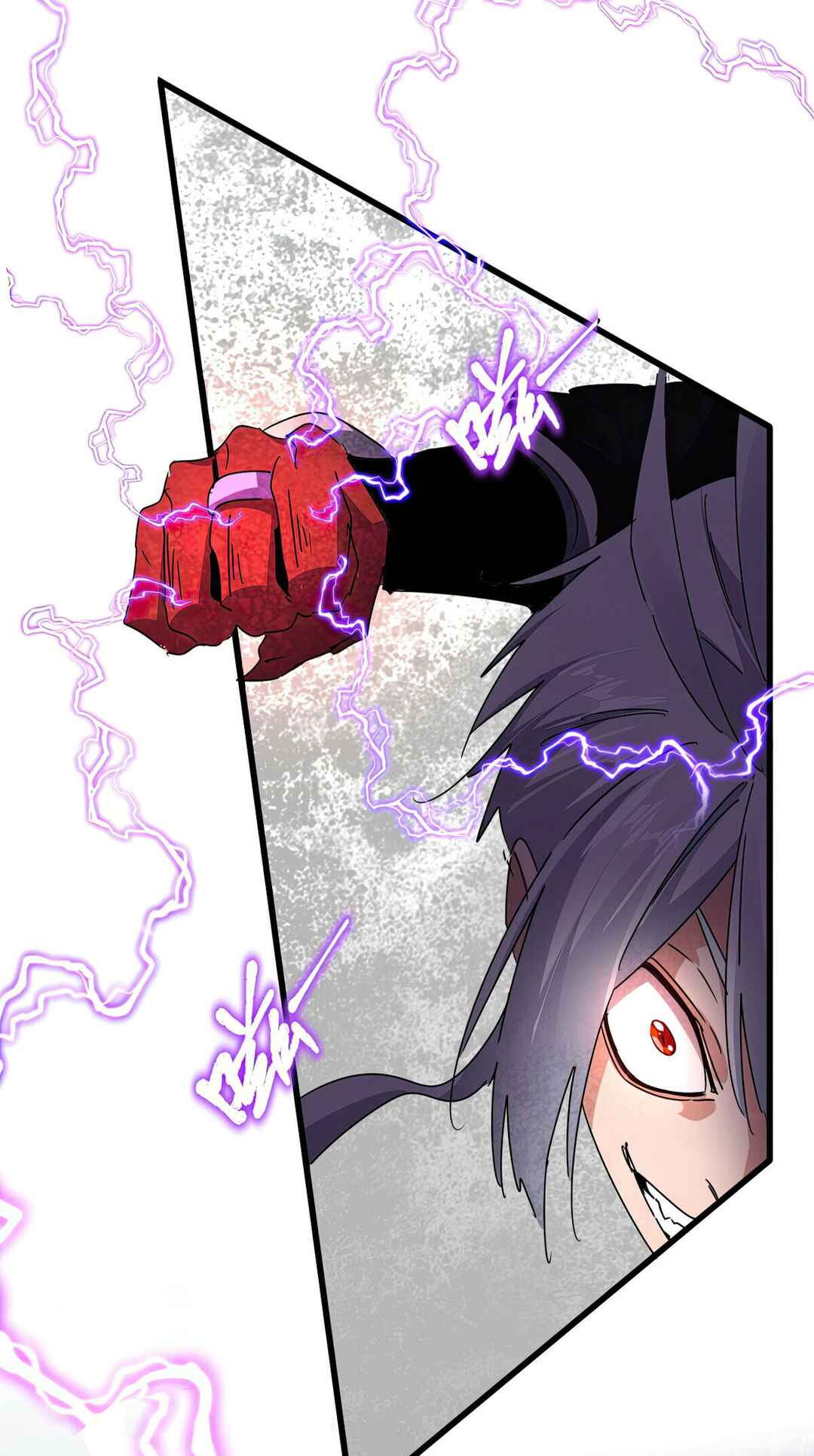 The Servant Is the Demon King?! Chapter 685 - Page 11