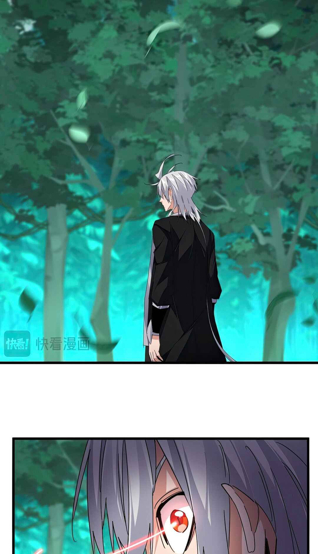 The Servant Is the Demon King?! Chapter 685 - Page 27