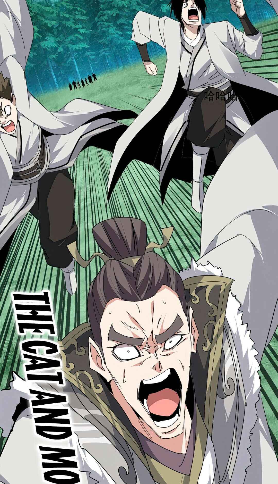 The Servant Is the Demon King?! Chapter 685 - Page 51