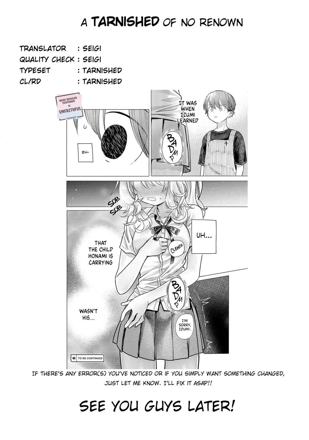 Mankitsu Shitai Jouren-san Chapter 26.1 - Page 10