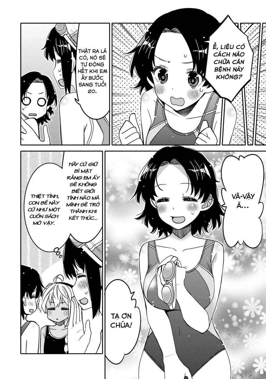 Ore no  Tomodachi ♂♀ ga Kawaisugite Komaru! Chapter 14 - Page 10