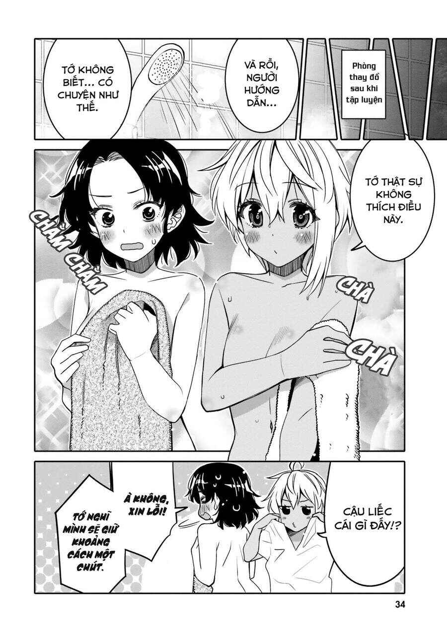 Ore no  Tomodachi ♂♀ ga Kawaisugite Komaru! Chapter 14 - Page 12