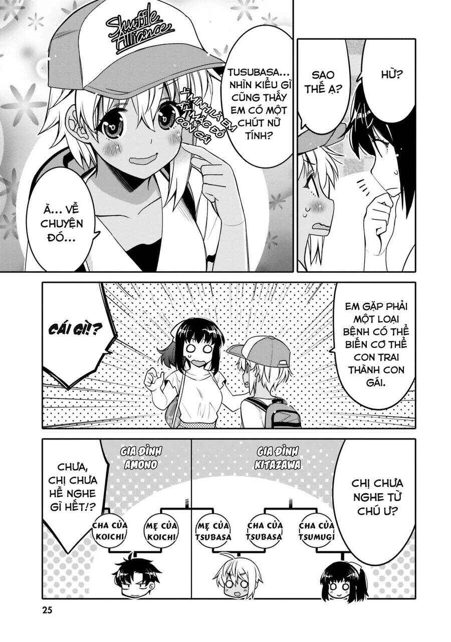Ore no  Tomodachi ♂♀ ga Kawaisugite Komaru! Chapter 14 - Page 3