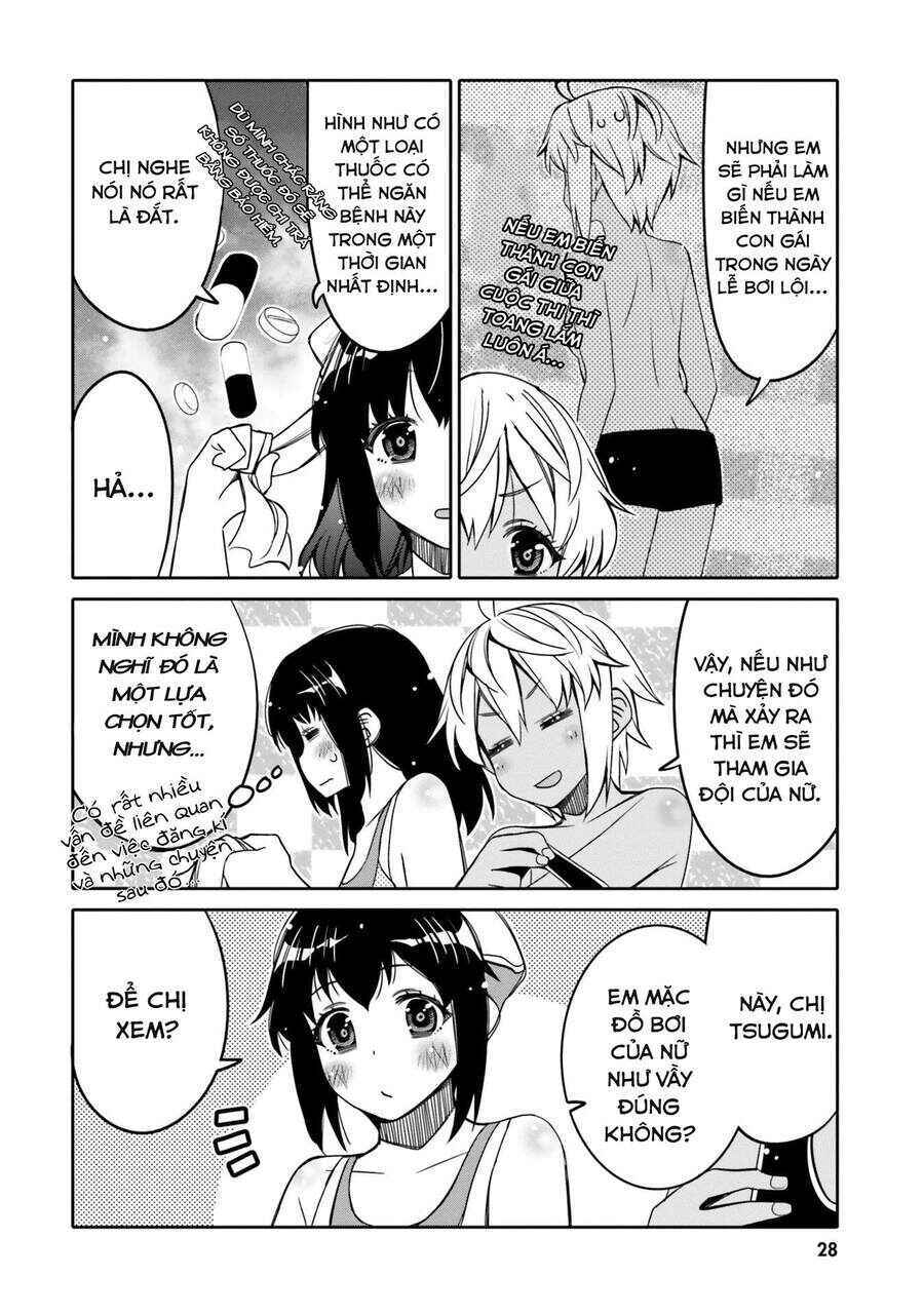Ore no  Tomodachi ♂♀ ga Kawaisugite Komaru! Chapter 14 - Page 6