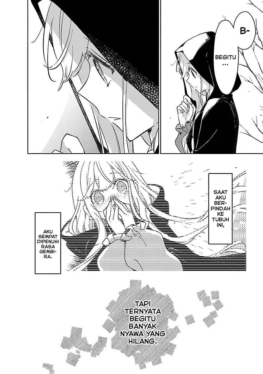 Kiraware Majo to Karada ga Irekawatta Keredo, Watashi wa Kyou mo Genki ni Kurashiteimasu! Chapter 9 - Page 12