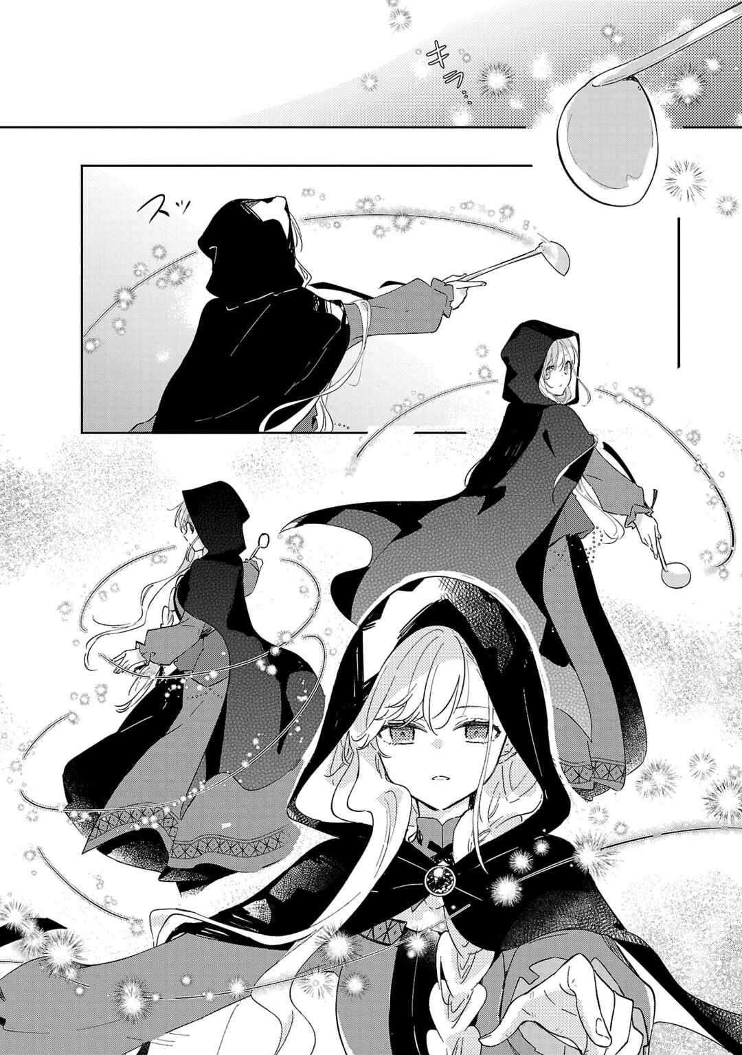 Kiraware Majo to Karada ga Irekawatta Keredo, Watashi wa Kyou mo Genki ni Kurashiteimasu! Chapter 9 - Page 18