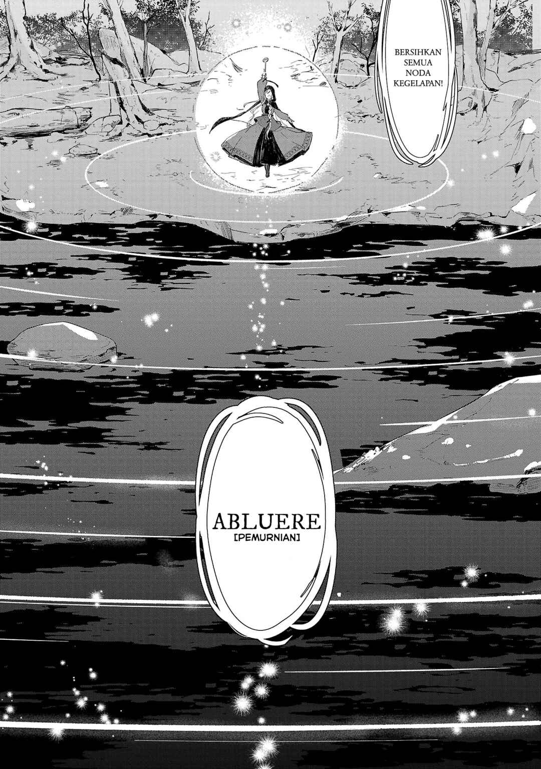 Kiraware Majo to Karada ga Irekawatta Keredo, Watashi wa Kyou mo Genki ni Kurashiteimasu! Chapter 9 - Page 19