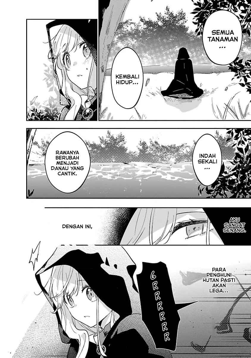 Kiraware Majo to Karada ga Irekawatta Keredo, Watashi wa Kyou mo Genki ni Kurashiteimasu! Chapter 9 - Page 25