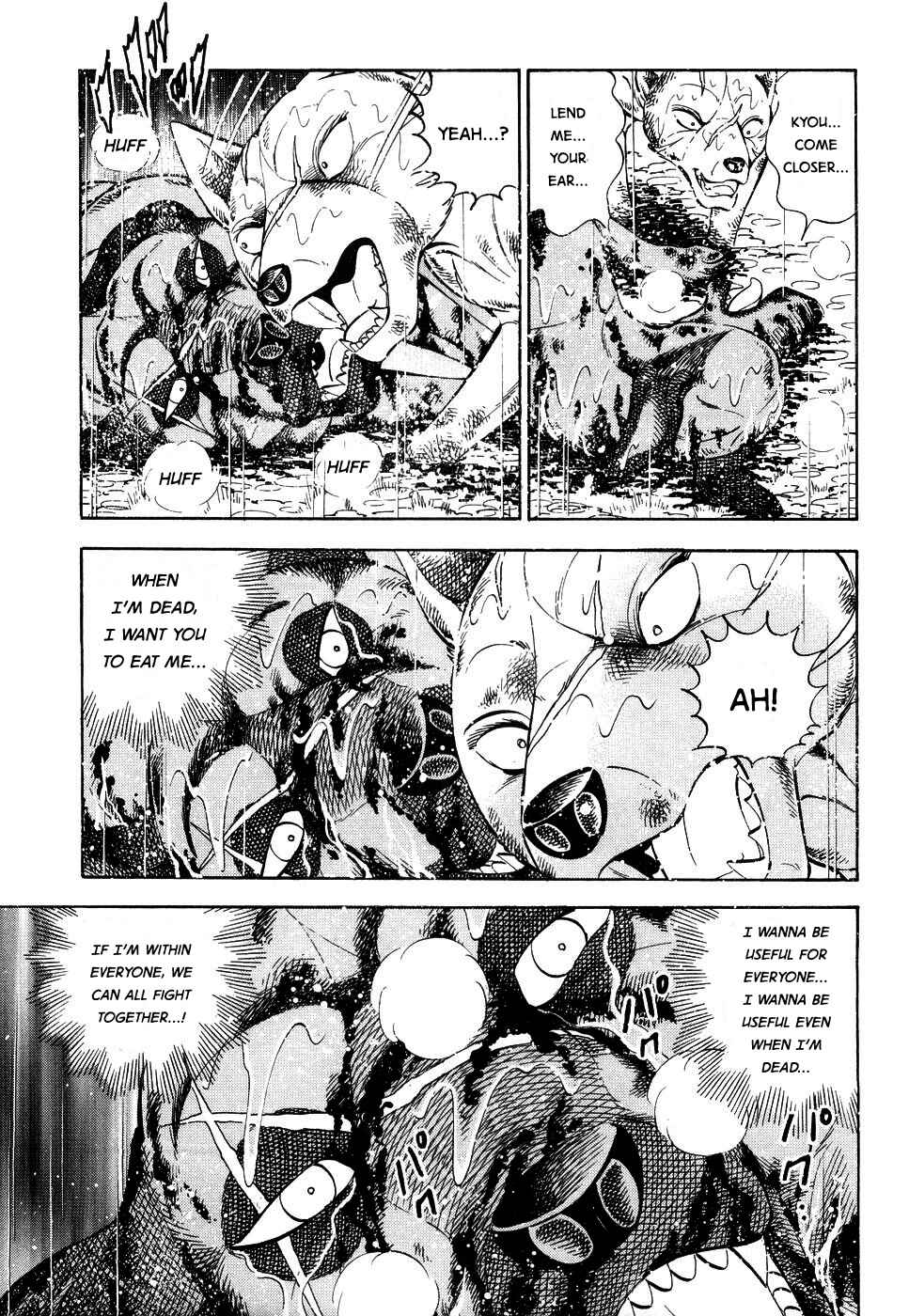 Ginga Densetsu Weed Chapter 384 - Page 11