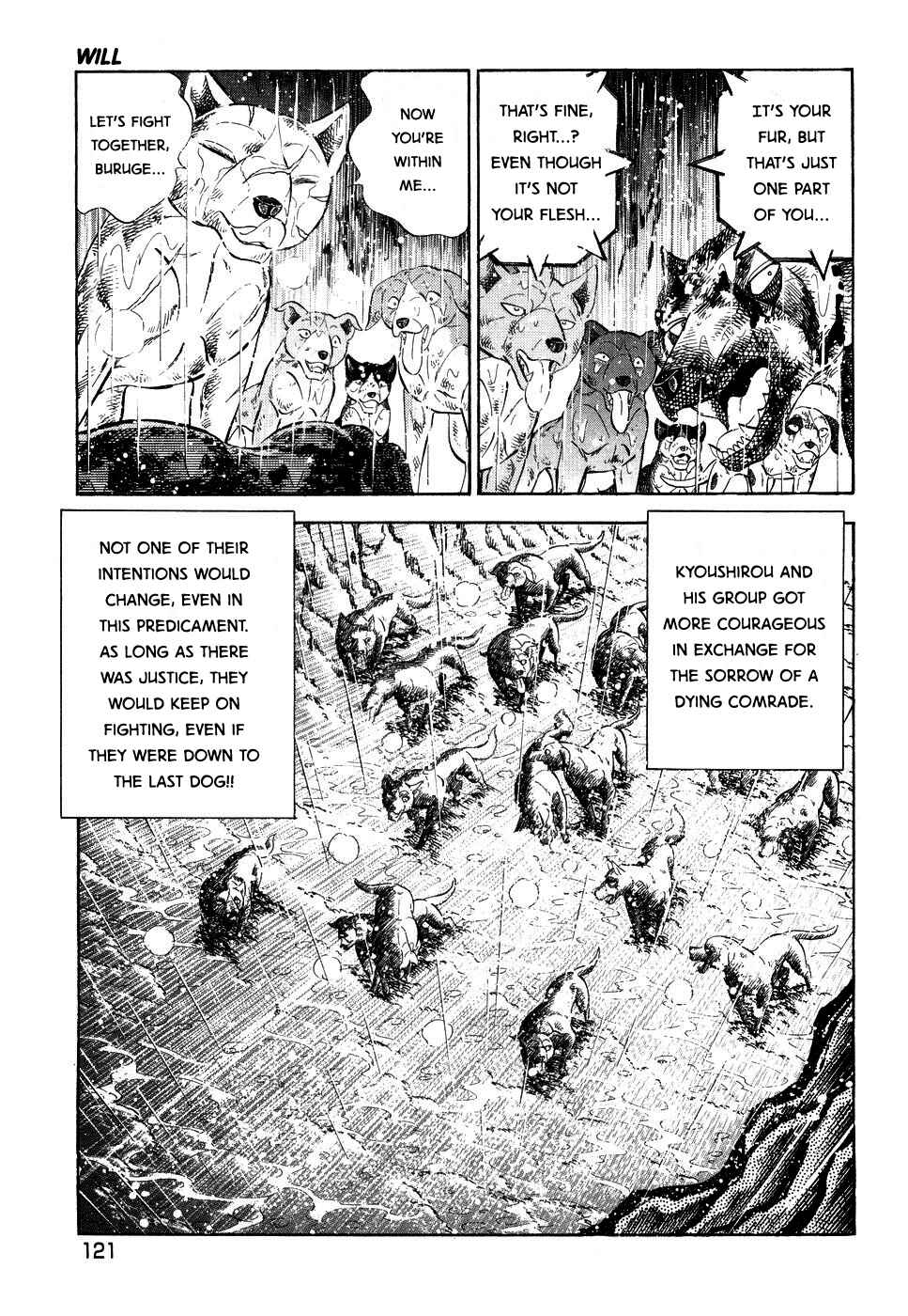 Ginga Densetsu Weed Chapter 384 - Page 15