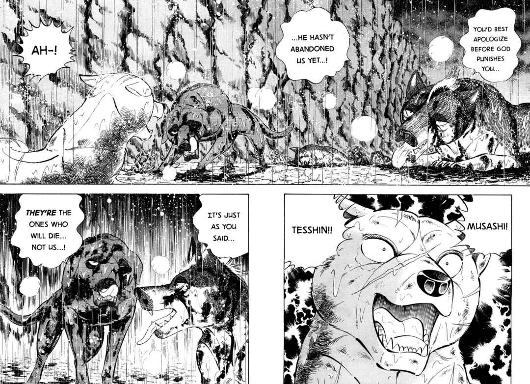 Ginga Densetsu Weed Chapter 384 - Page 6