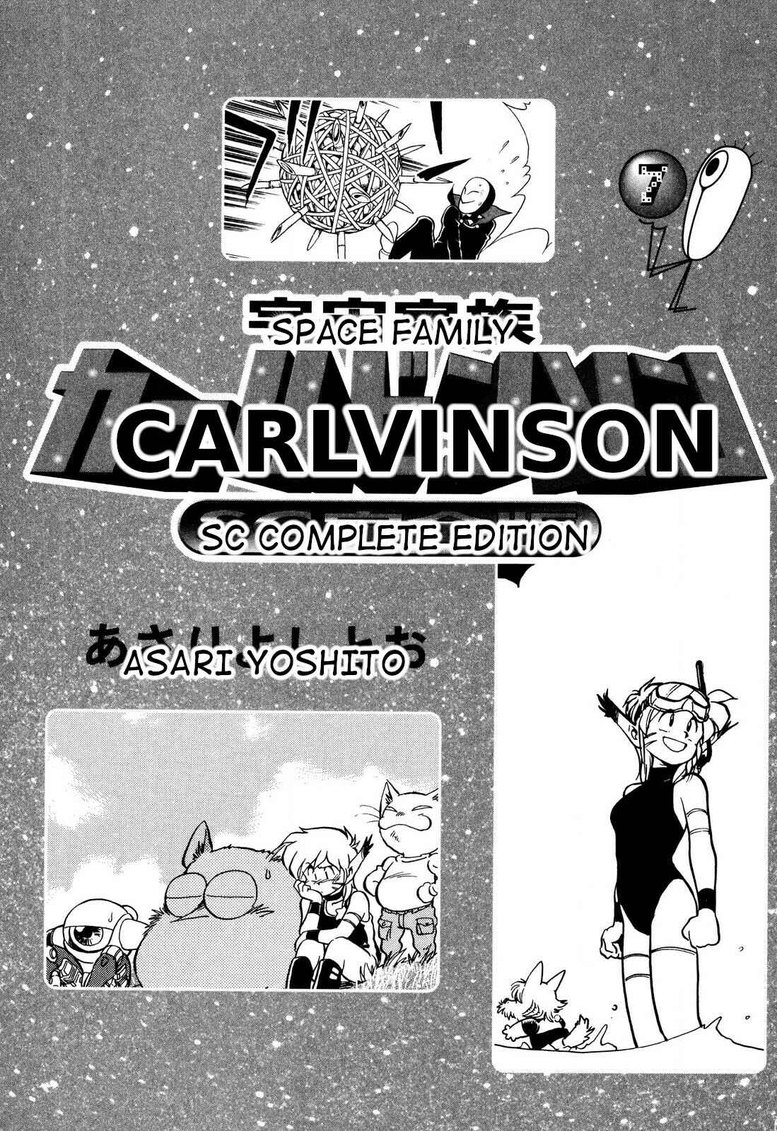 Space Family Carlvinson Chapter 74 - Page 3
