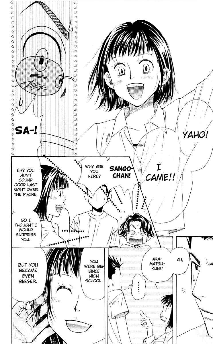Shanimuni Go Chapter 96 - Page 19