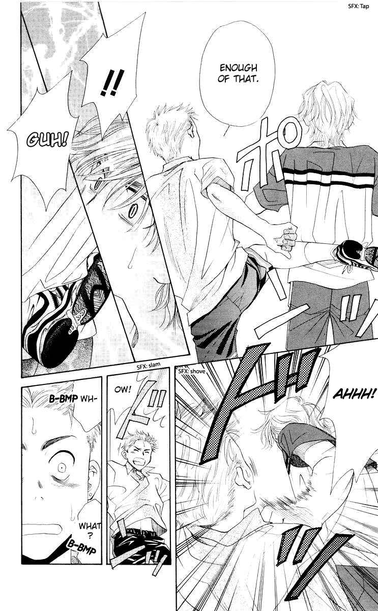 Shanimuni Go Chapter 96 - Page 31
