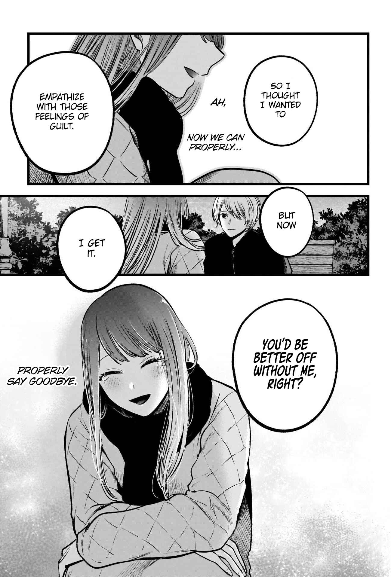 【Oshi no Ko】 Chapter 78 - Page 14