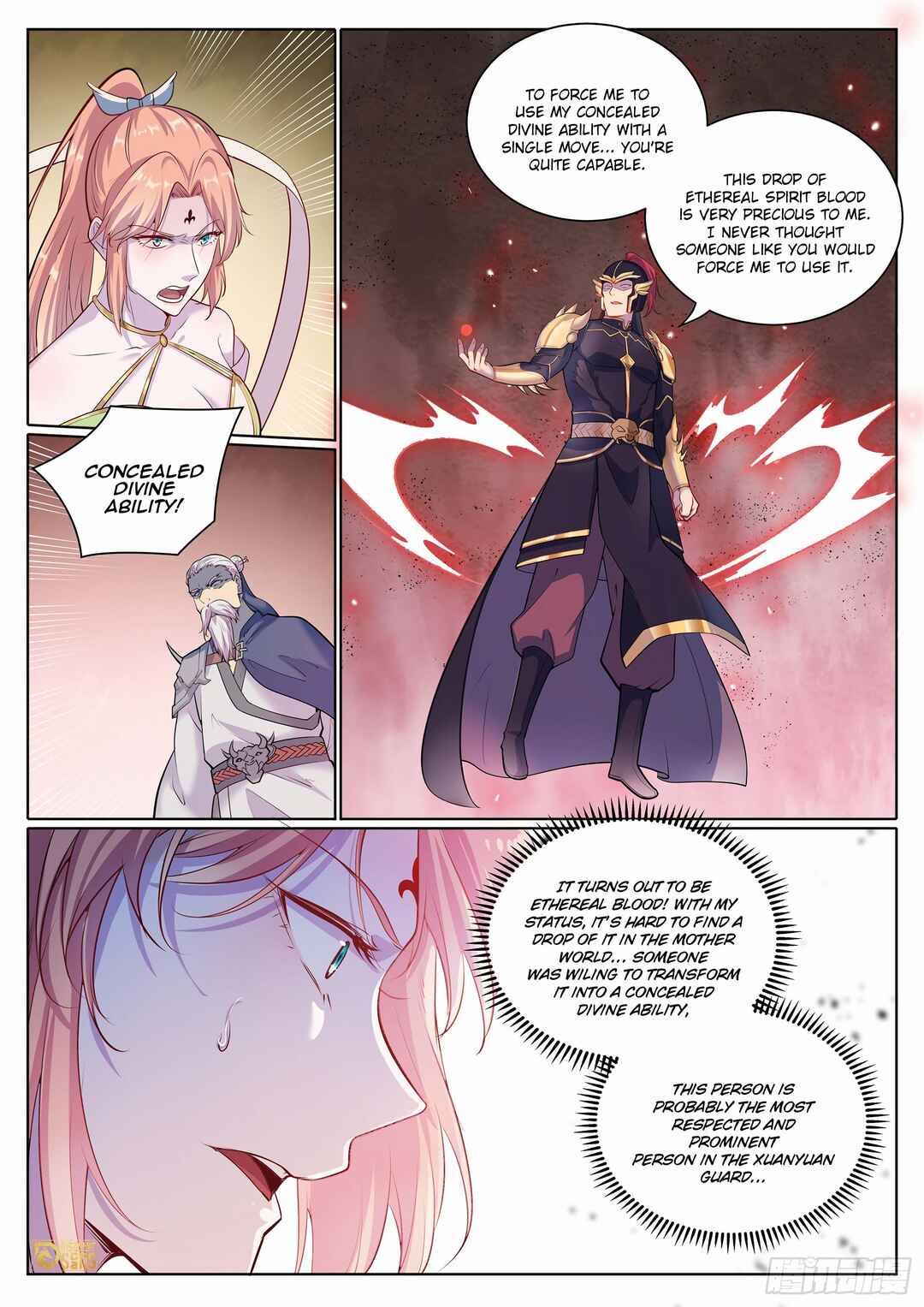 Bǎiliàn Chéngshén Chapter 1107 - Page 13