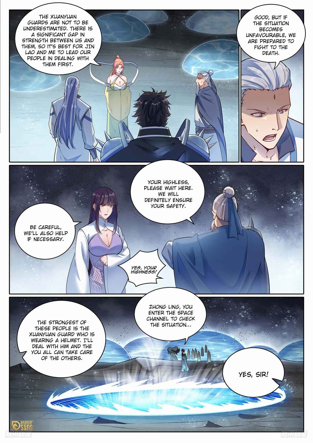 Bǎiliàn Chéngshén Chapter 1107 - Page 5