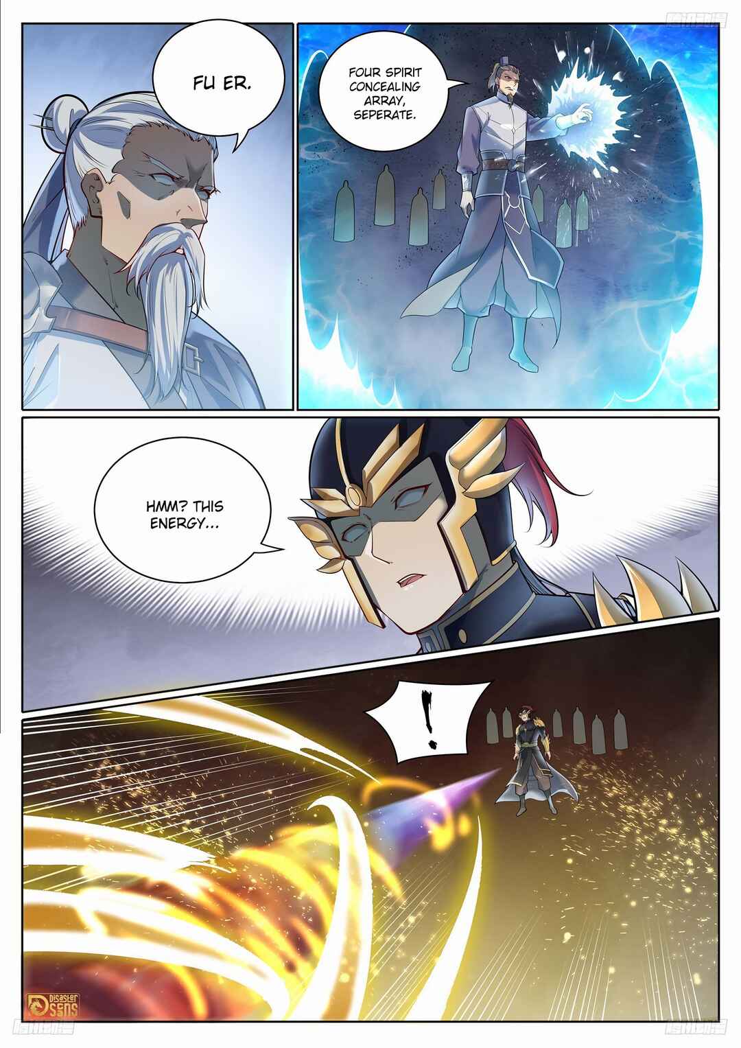 Bǎiliàn Chéngshén Chapter 1107 - Page 6