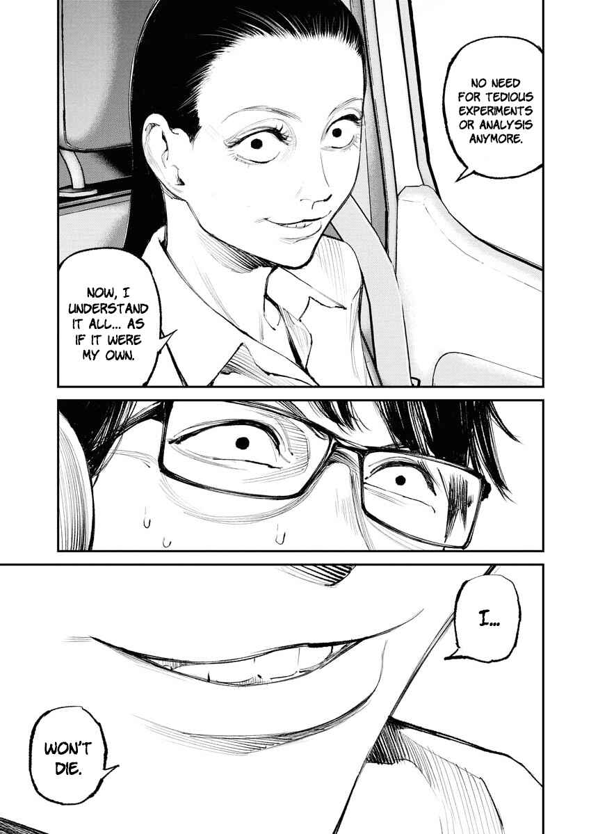 Tonari no Jii-san Chapter 25 - Page 19