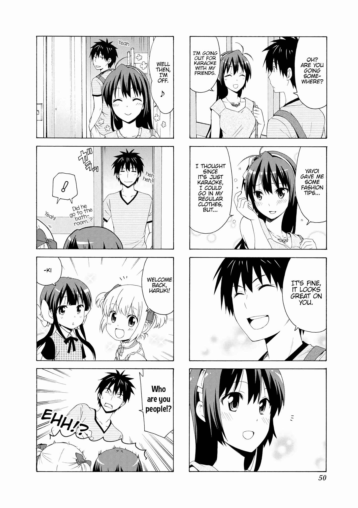 Danchigai Chapter 60 - Page 2