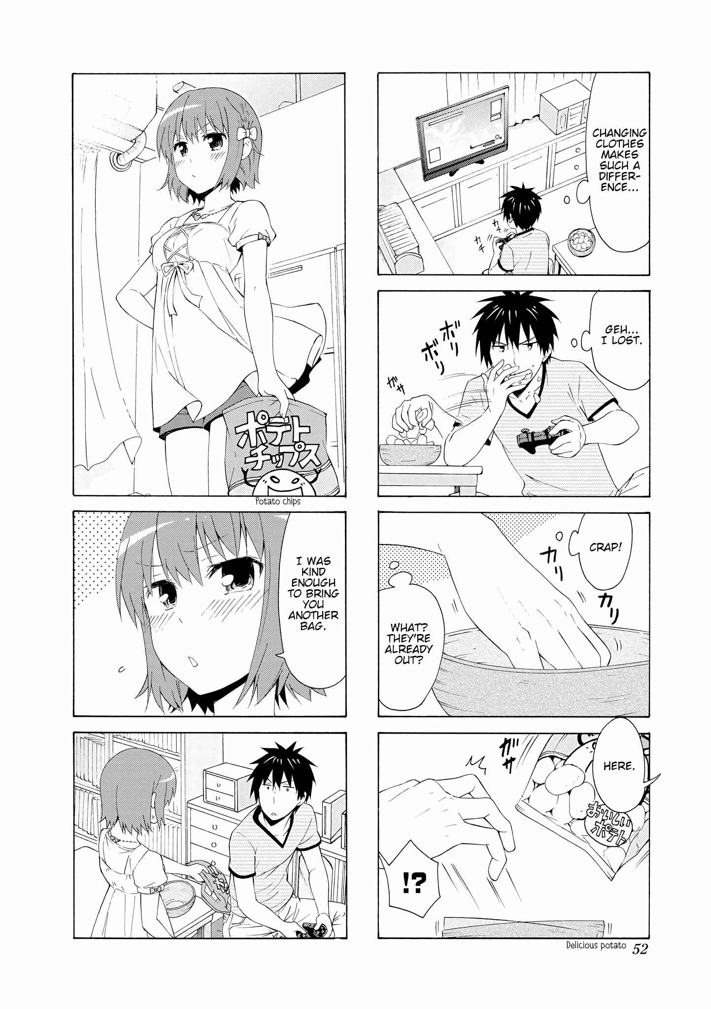 Danchigai Chapter 60 - Page 4