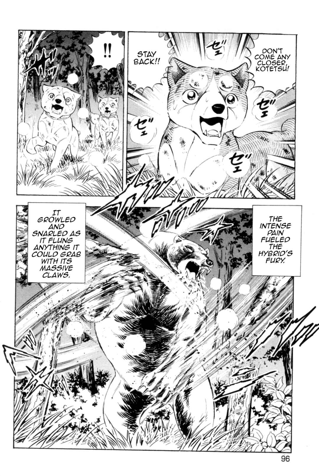 Ginga Densetsu Weed Chapter 439 - Page 13