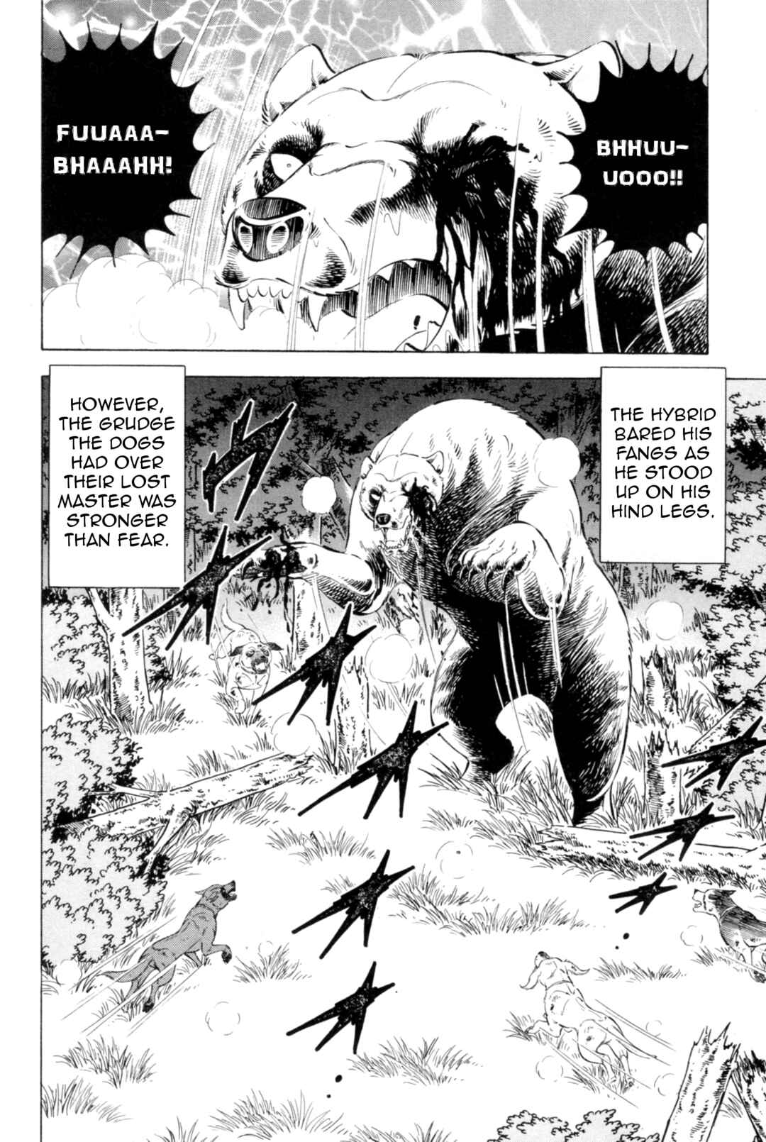 Ginga Densetsu Weed Chapter 439 - Page 15