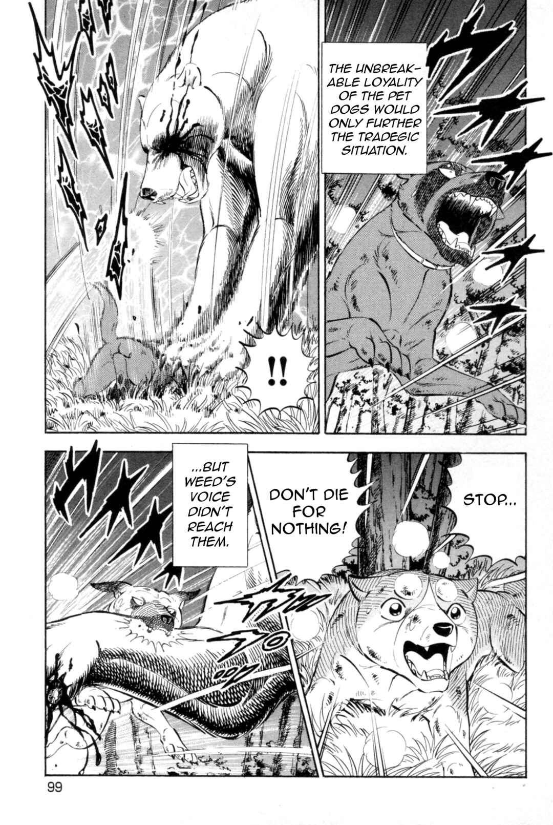 Ginga Densetsu Weed Chapter 439 - Page 16