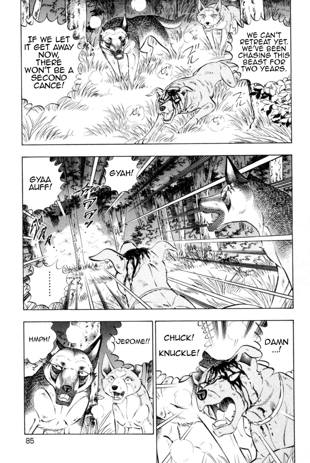Ginga Densetsu Weed Chapter 439 - Page 4