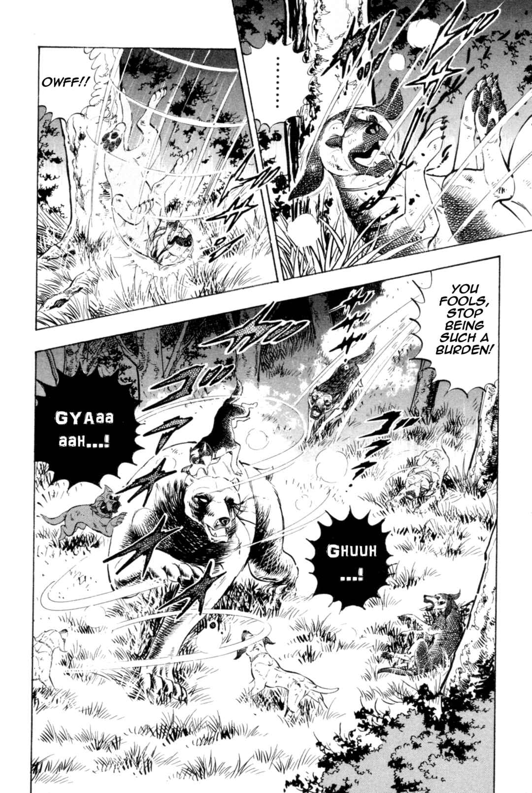 Ginga Densetsu Weed Chapter 439 - Page 5